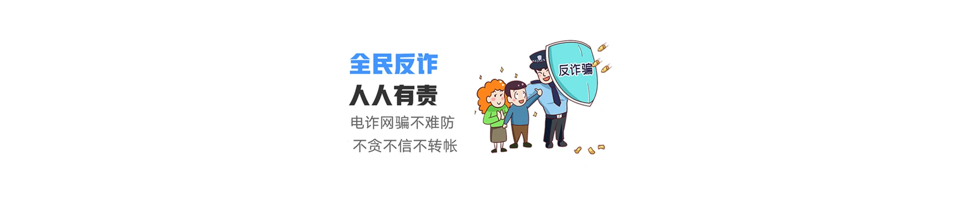 南圣联通宽带